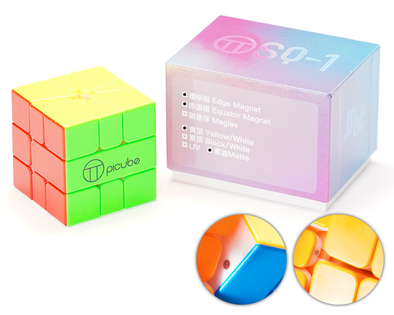 PiCube MGC SQ-1 (Edge-Magnetic + Equator-Magnetic) - Stickerless