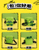 YJ PBTime Plush Crossbody Bag
