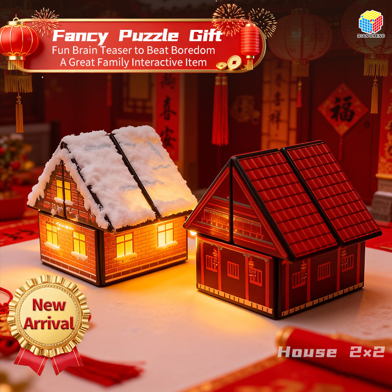 DianSheng 2x2 House (Lunar New Year Edition)