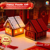 DianSheng 2x2 House (Lunar New Year Edition)