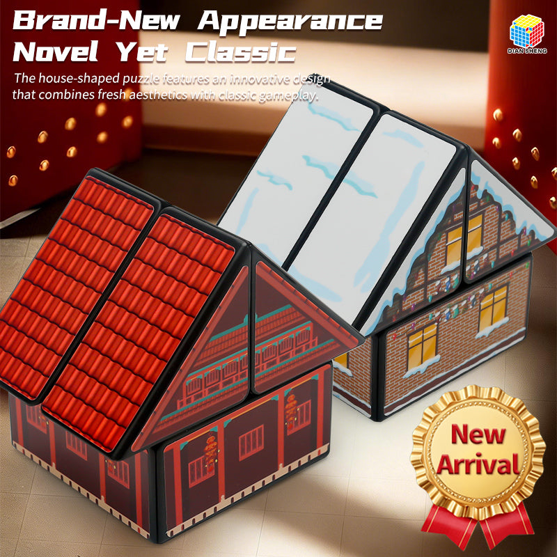 DianSheng 2x2 House (Lunar New Year Edition)