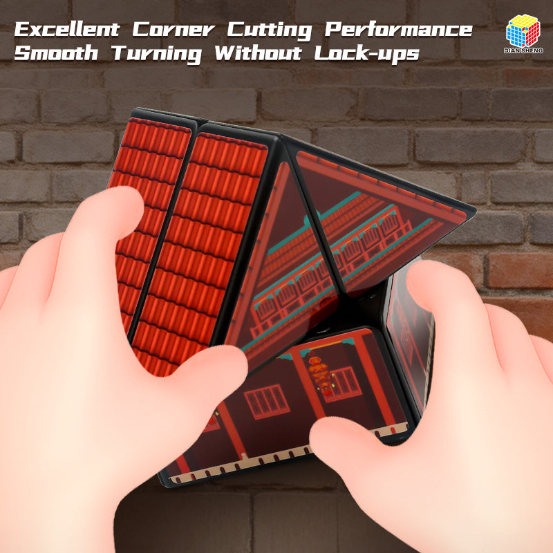 DianSheng 2x2 House (Lunar New Year Edition)