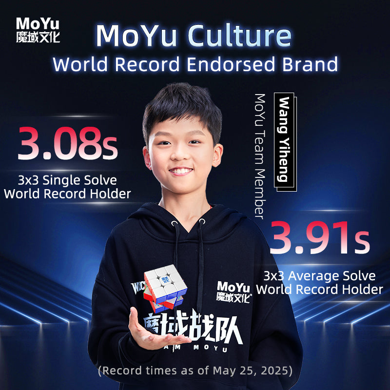 MoYu WeiLong V11 3x3 (20-Magnet Ball-Core + MagLev + UV)