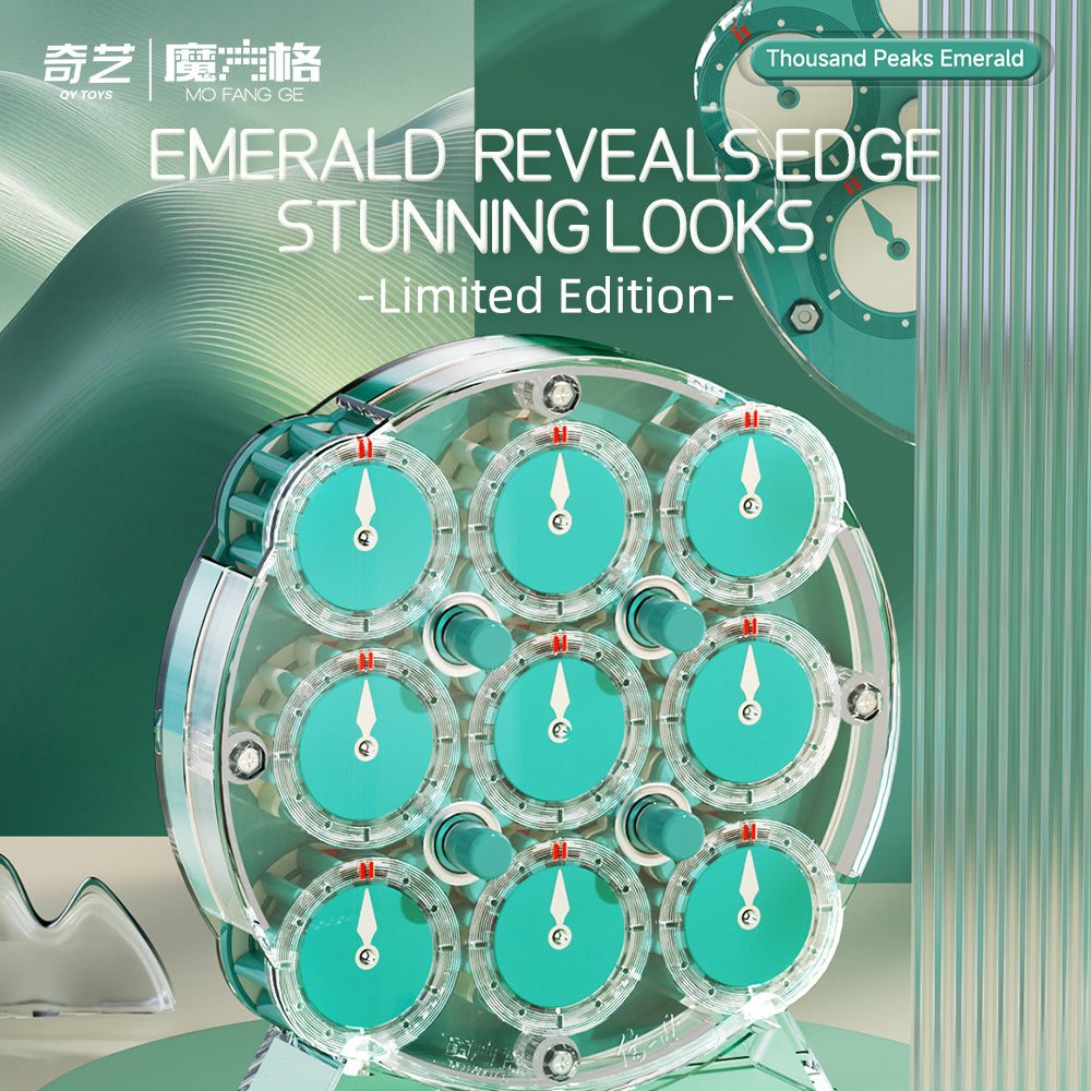 QiYi Magnetic Clock (2025 Limited Edition - Emerald)