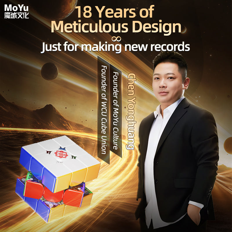 MoYu WeiLong V11 3x3 (20-Magnet Ball-Core + MagLev + UV) - 18th Anniversary Edition
