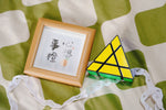 ZePuzzles J2 Triangular Prism