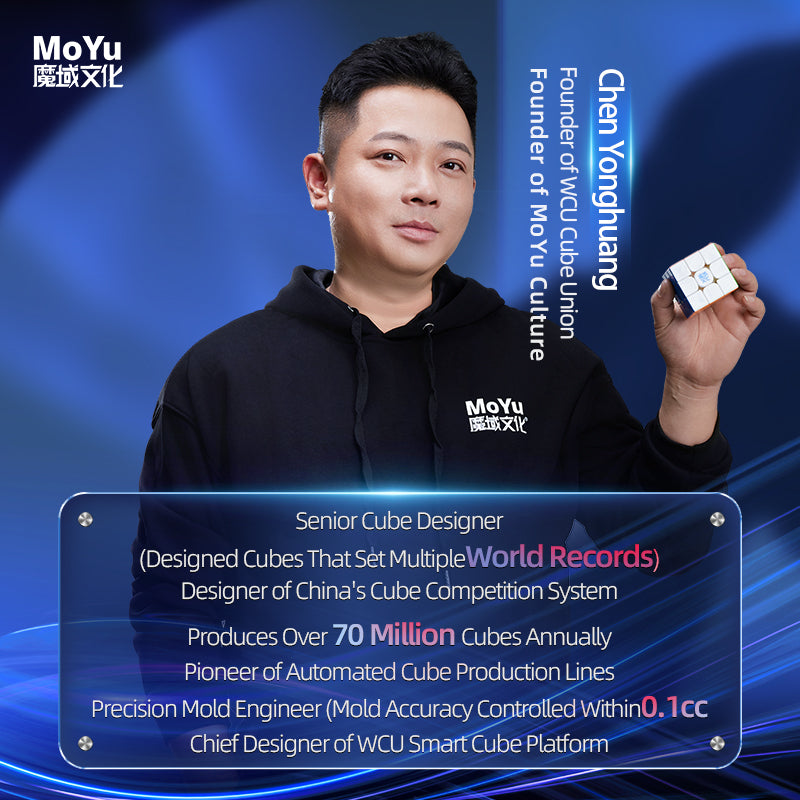 MoYu WeiLong V11 3x3 (20-Magnet Ball-Core + MagLev + UV)