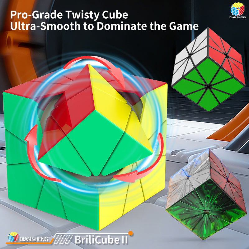 DianSheng Galaxy BriliCube II