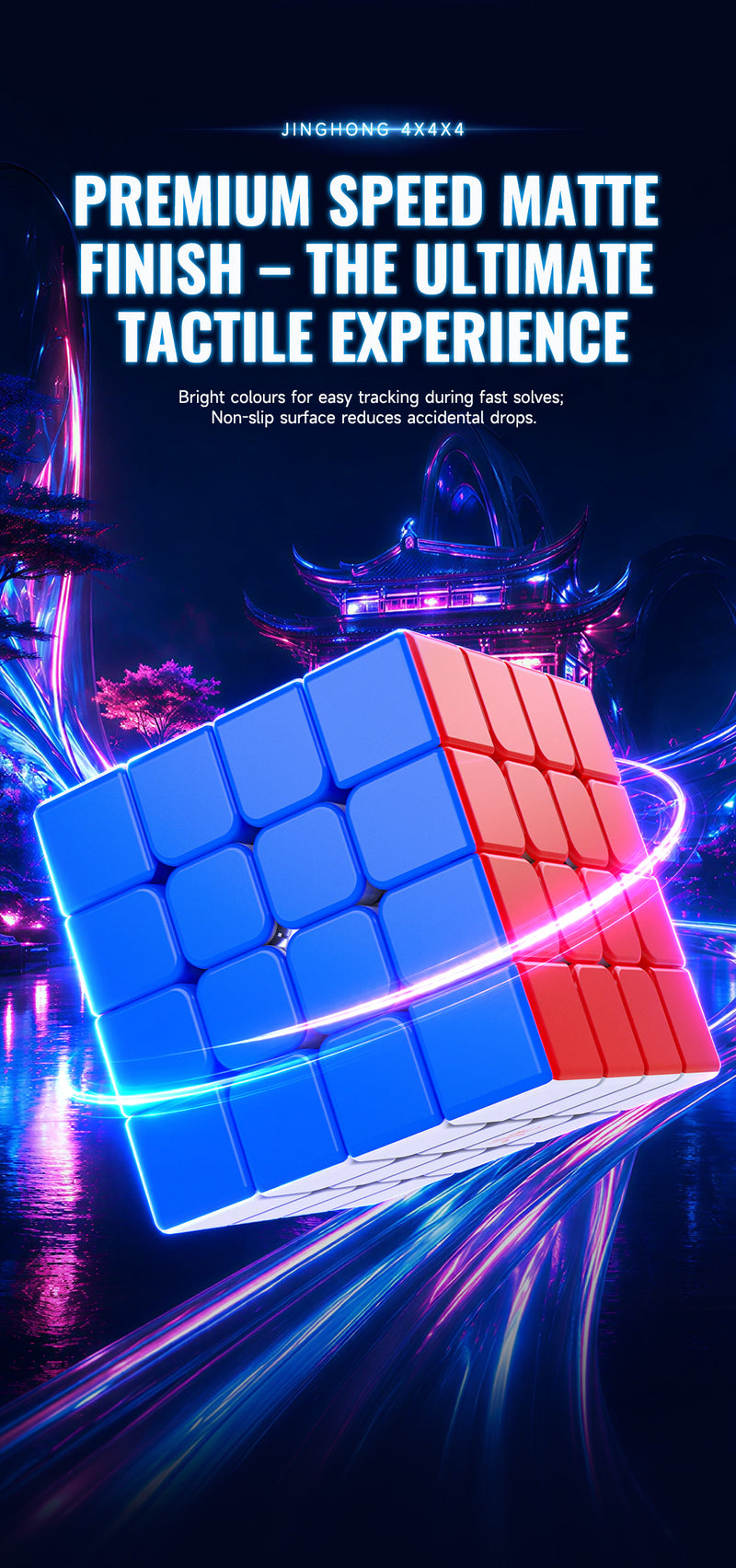 DaYan JingHong 4x4 (Magnetic)