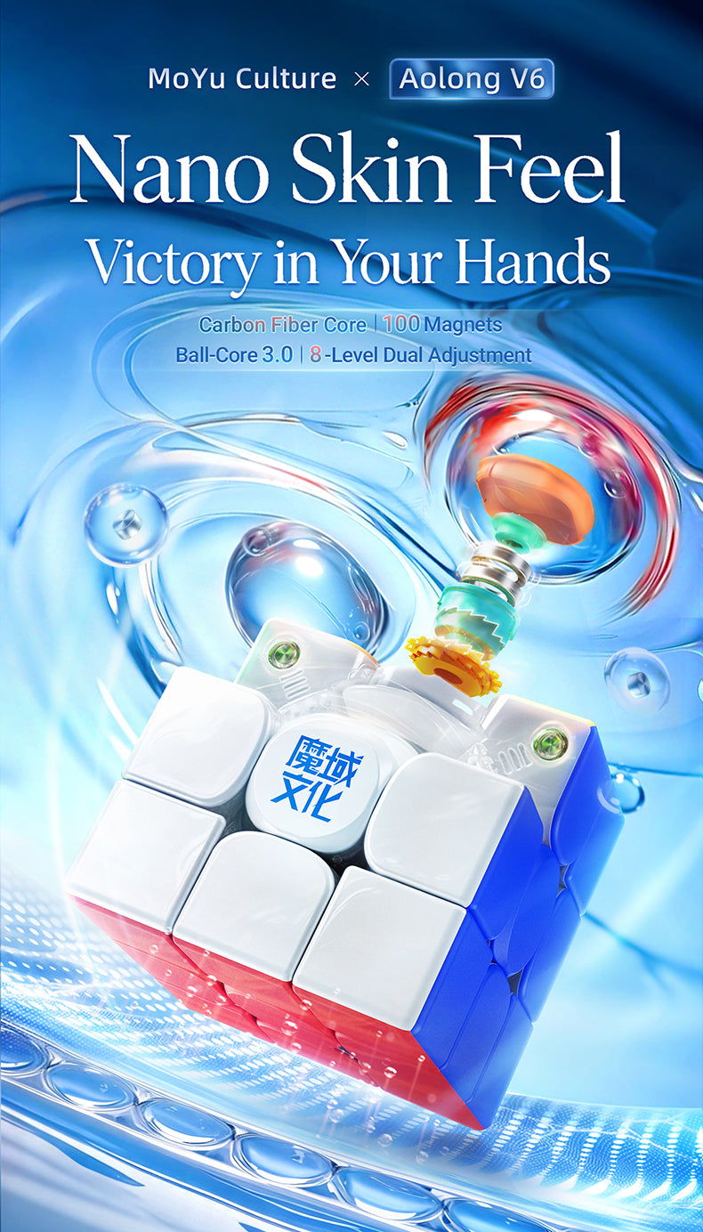 MoYu AoLong V6 3x3 (20-Magnet Ball-Core + MagLev + Nano Skin) [Pre-Order]