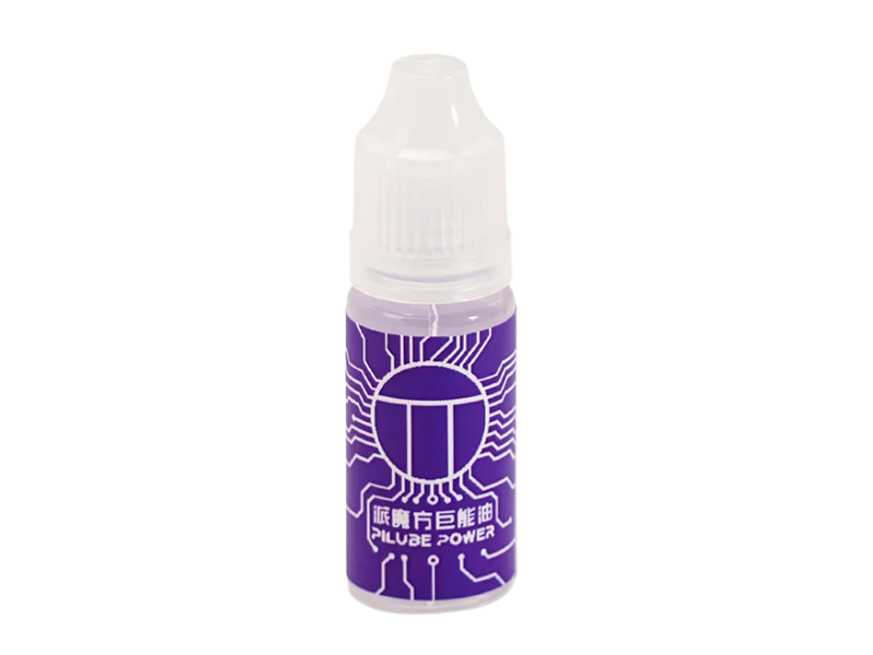 PiLube Purple - 10cc