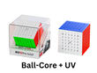 QiYi M Pro 7x7 (Ball-Core + UV) - Stickerless