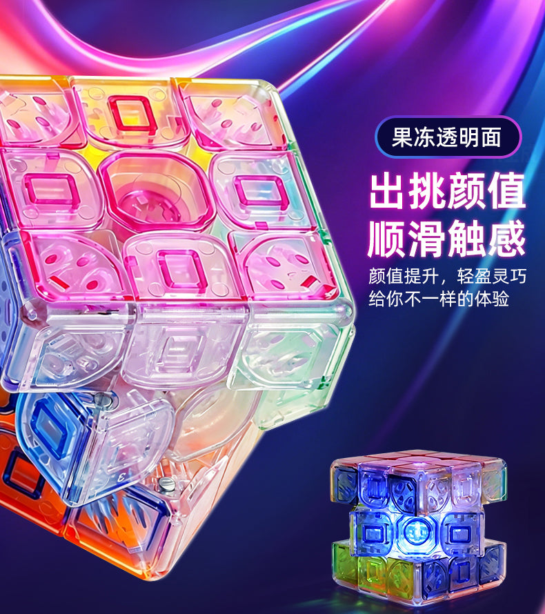 ShengShou Lustrous Cube 3x3 (Jelly, Magnetic)