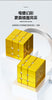 ShengShou 3x3 Mirror Cube (Metallic)