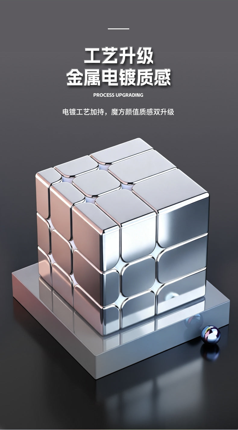 ShengShou 3x3 Mirror Cube (Metallic)