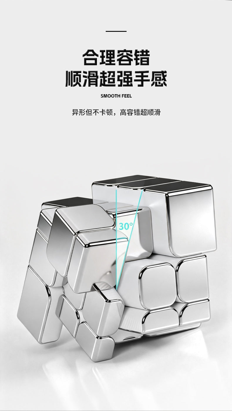 ShengShou 3x3 Mirror Cube (Metallic)