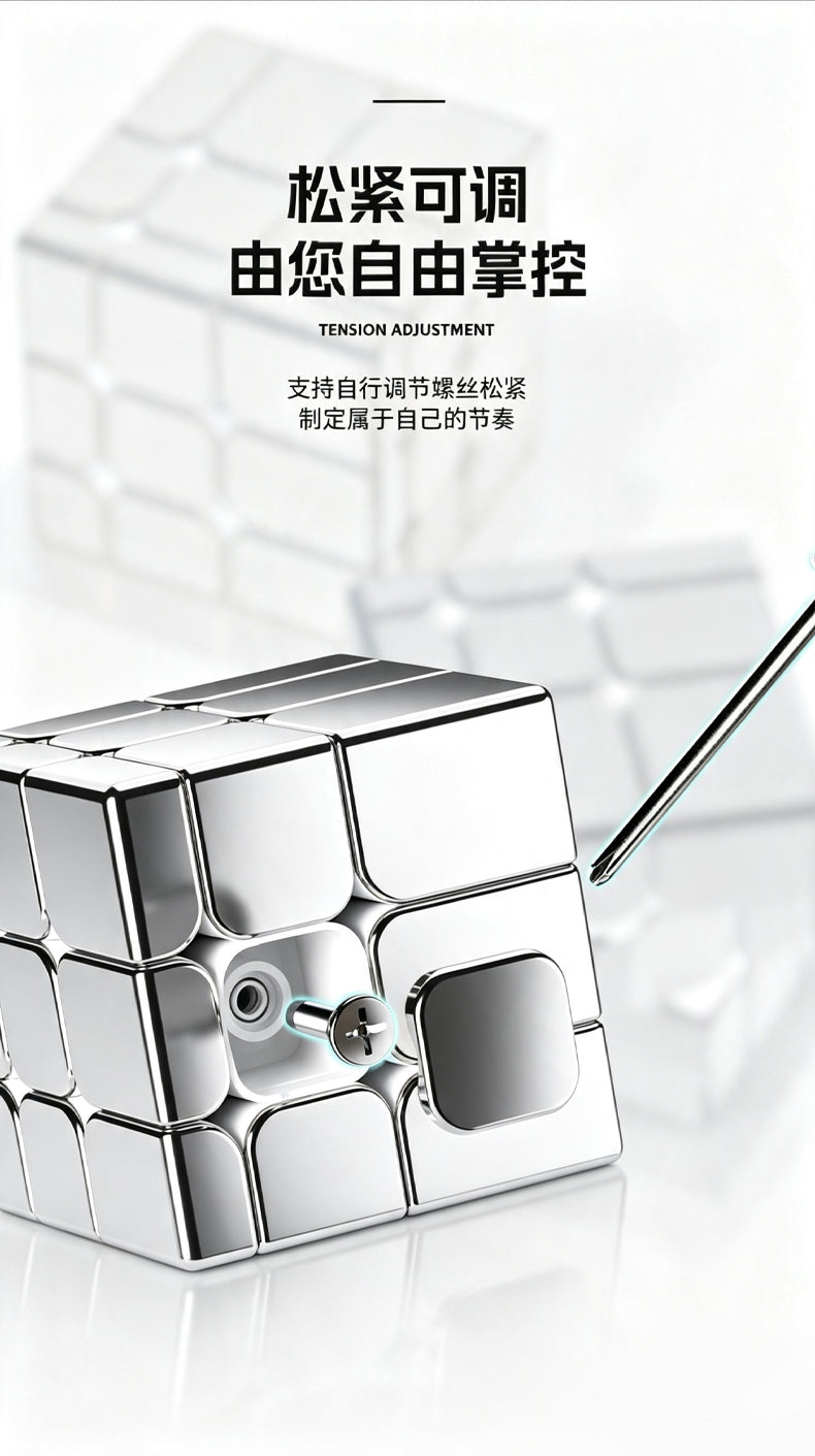ShengShou 3x3 Mirror Cube (Metallic)