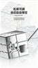 ShengShou 3x3 Mirror Cube (Metallic)