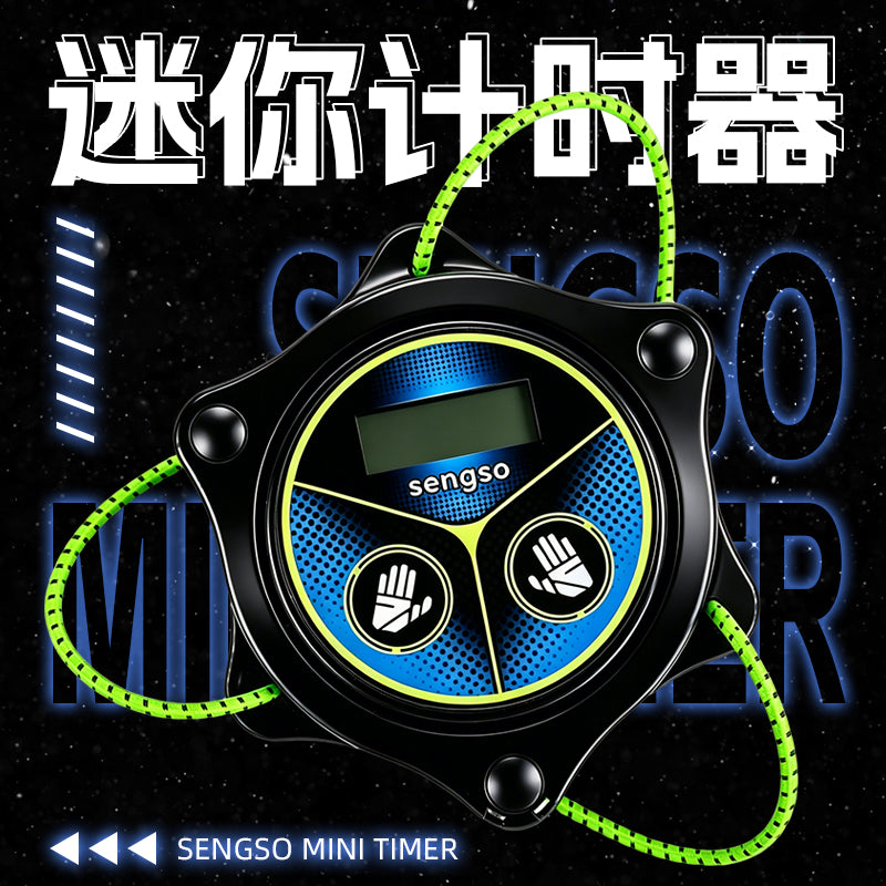 ShengShou One-Handed Mini Timer