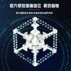 ShengShou MoSheng 17x17 (Magnetic)