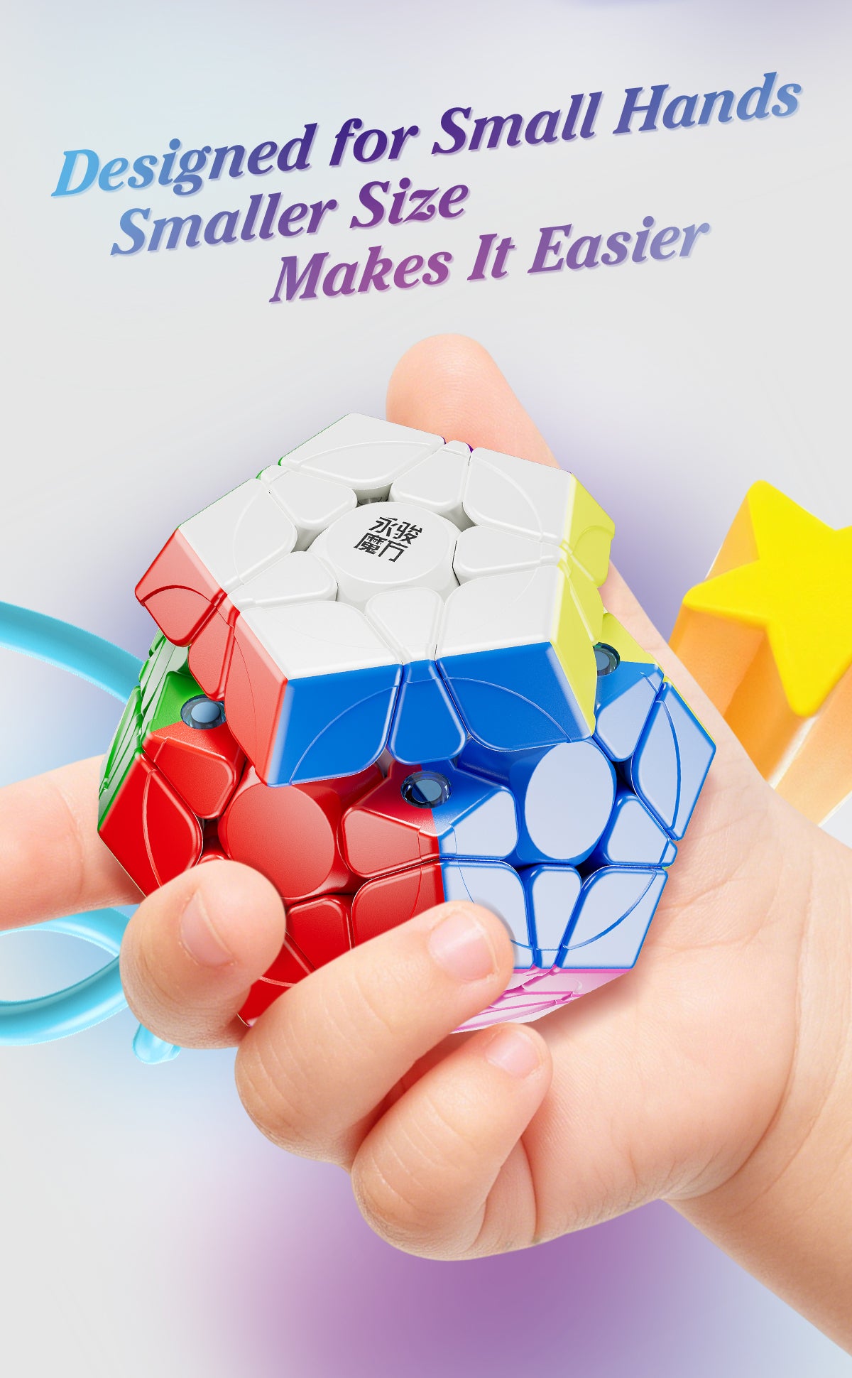 YJ Pocket Mini Megaminx (5.5cm, Magnetic + Ball-Core)