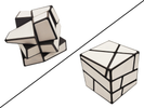 ZePuzzles Ghost SQ-0 - Black (White)
