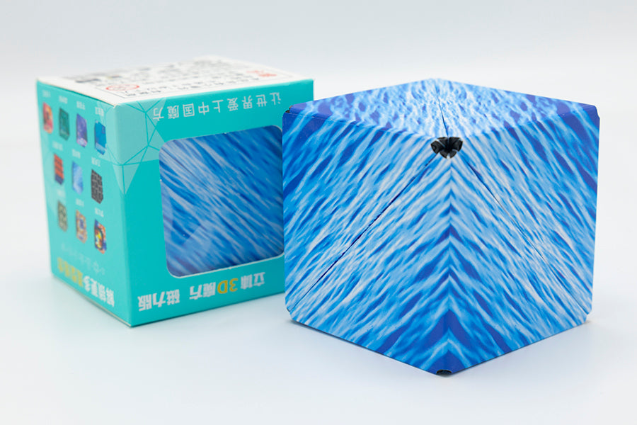 MoYu Magnetic Infinity Cube V3 (Ocean Blue)