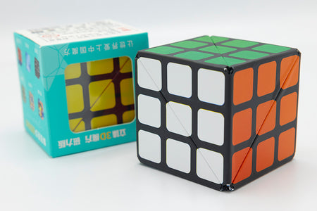 Infinity Cubes