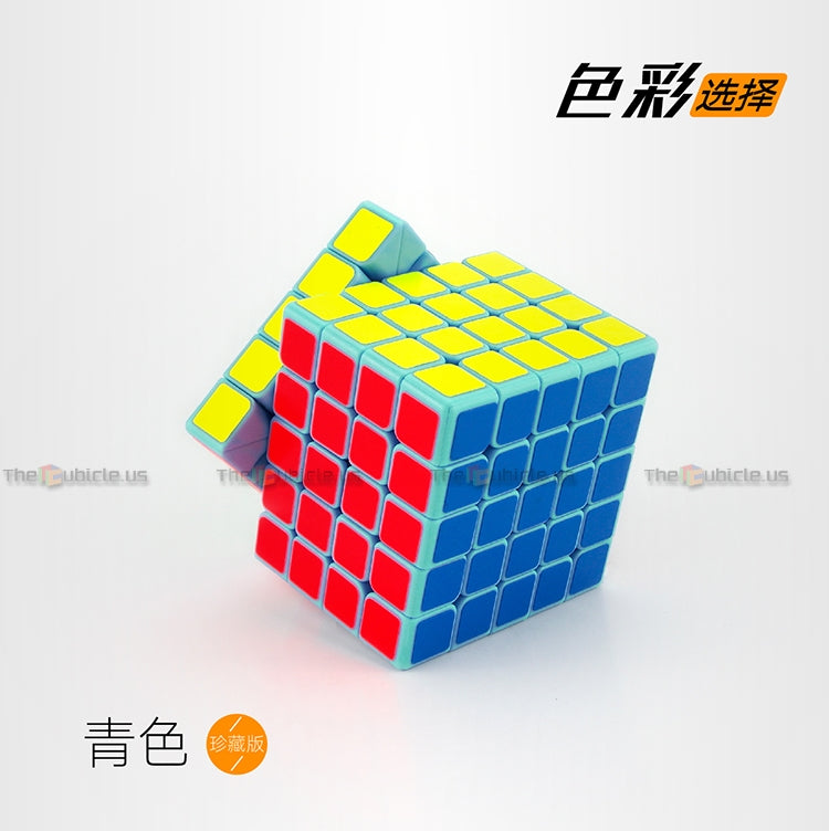 MoYu BoChuang 5x5 GT