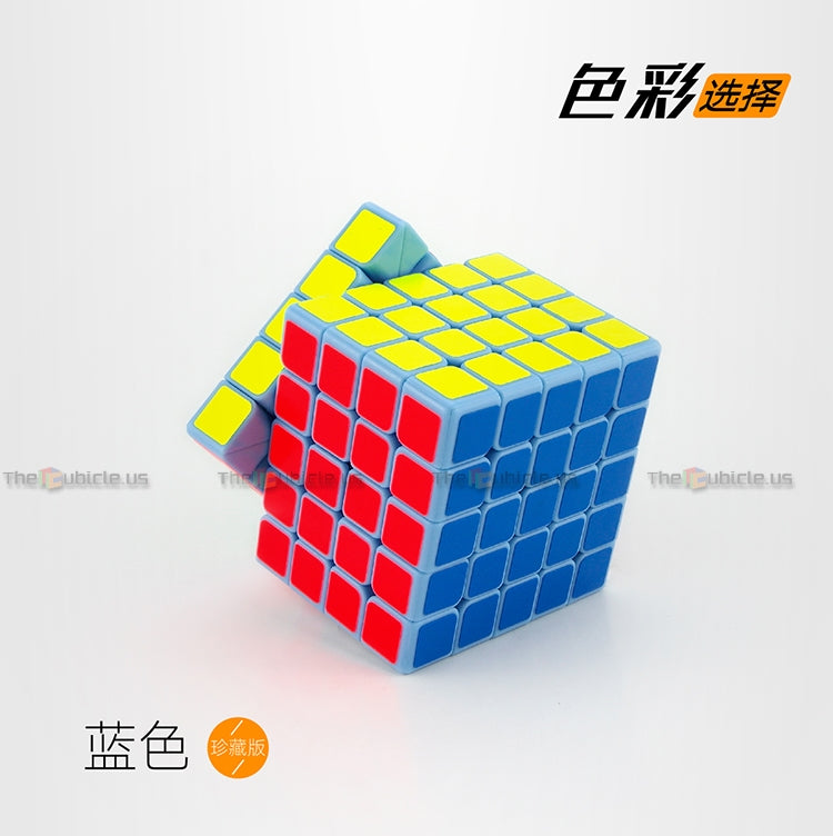 MoYu BoChuang 5x5 GT
