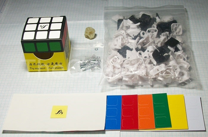 Mini FangShi ShuangRen (54.6mm) - DIY Kit