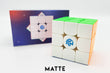 GAN 13 M MagLev Matte finish with box behind