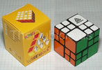 WitEden AI Bandaged Cube